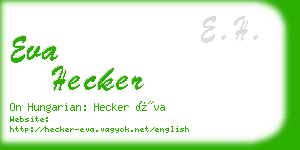 eva hecker business card